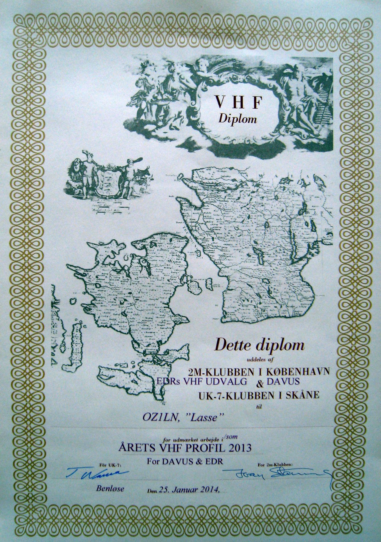 dvvd_2014_diplom_2.jpg