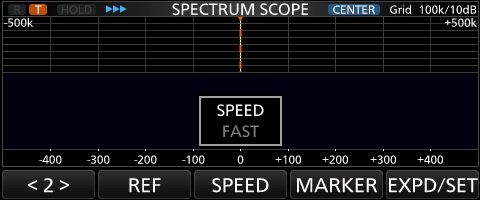 IC7300 spect SPEED