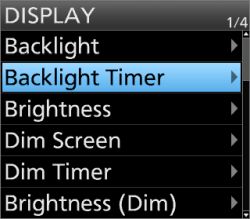 id52e_set_display_backlight_timer