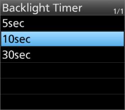 id52e_set_display_backlight_timer_10sec